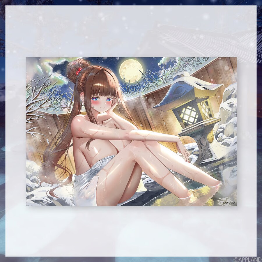 치에리의 찌찌 인플레이션은 어디까지 가는가_1.png