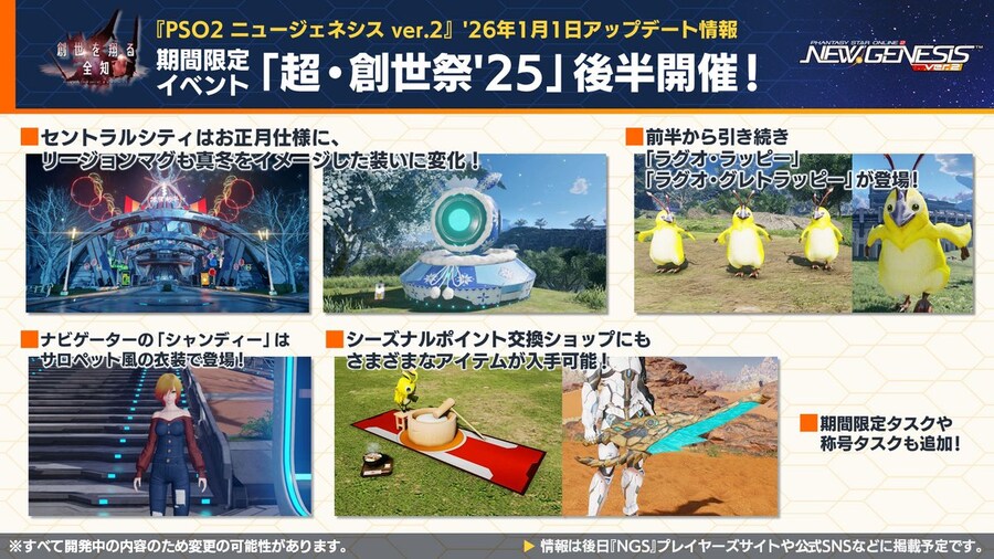 2026년 01월 헤드라인 WAVE 정리_8.jpg