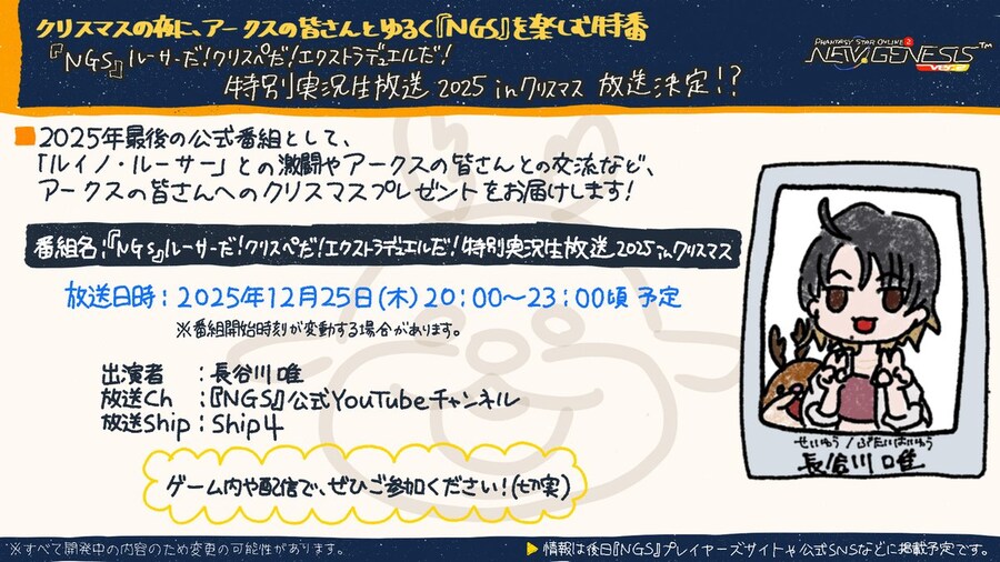 2026년 01월 헤드라인 WAVE 정리_26.jpg