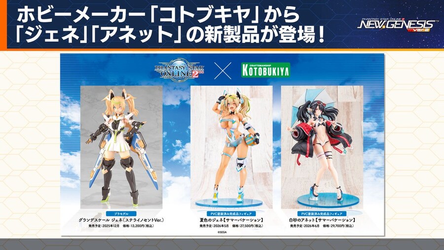 2026년 01월 헤드라인 WAVE 정리_31.jpg