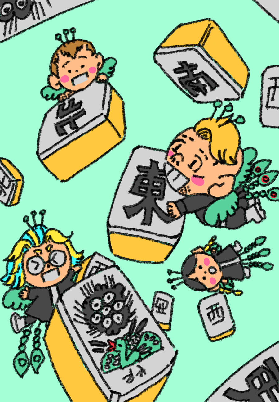 마작)대사희 그림_1.jpg