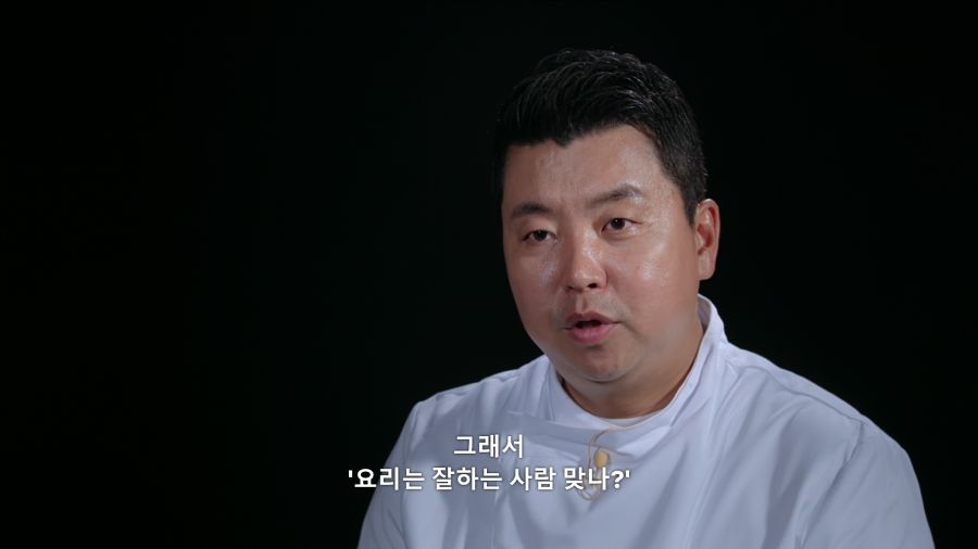 정호영 셰프가 흑백요리사에 참가하게 된 이유 ㅋㅋ_2.png
