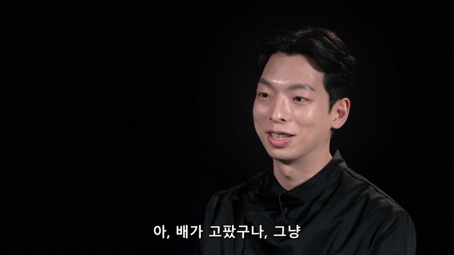 흑백요리사) ??? : 심사위원이 우리팀 음식을 너무 잘 먹는다._10.jpg