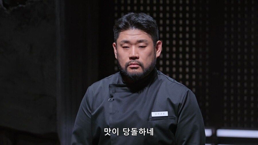 흑백요리사) ㅅㅍ) 꽃을 왕창 올린 요리를 만든 참가자_21.jpg