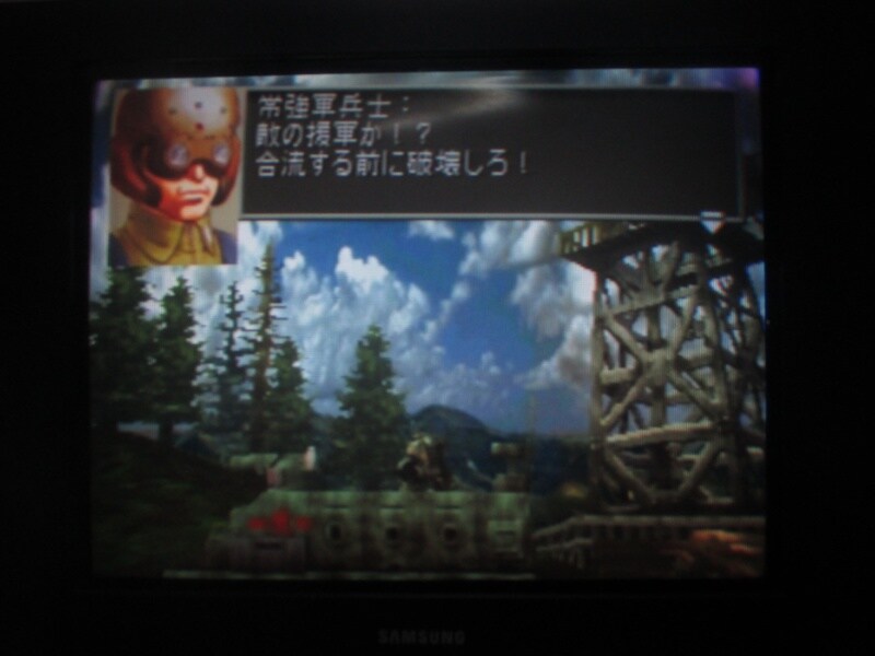 프론트 미션 3rd (8)_18.jpg