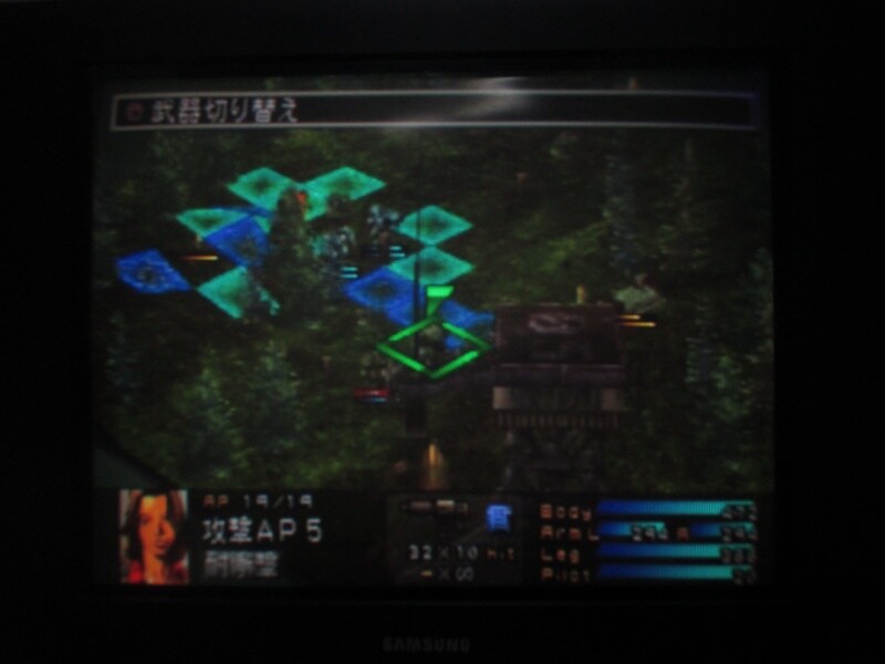 프론트 미션 3rd (8)_19.jpg