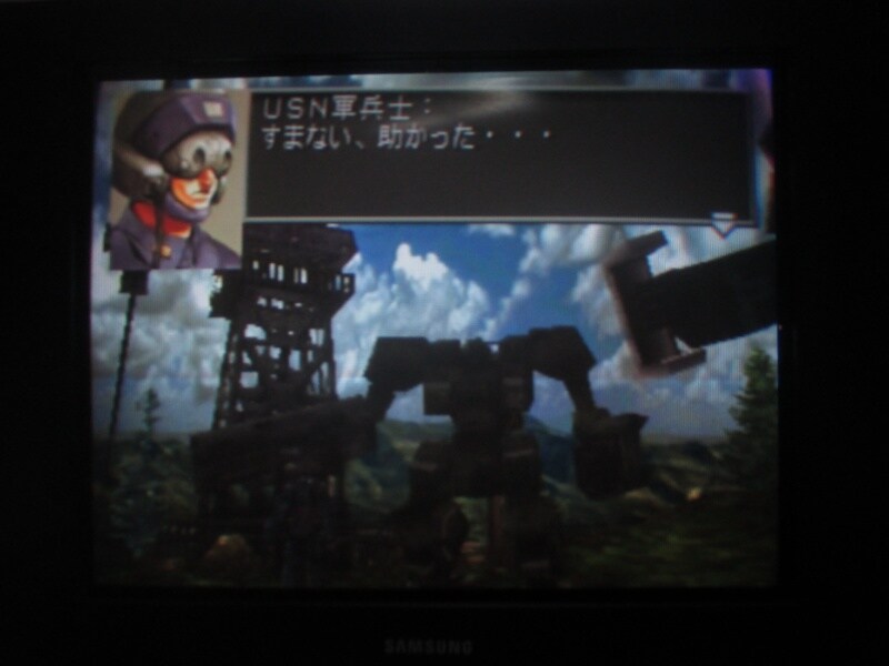 프론트 미션 3rd (8)_24.jpg