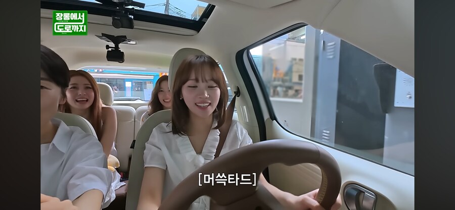 회사 입구컷 당하는 아이도루_7.png