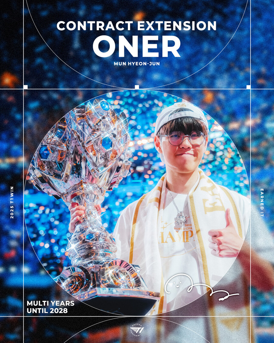 [LOL] ‘Oner’ 문현준 선수가 2028년까지 T1과 함께합니다!_1.jpg