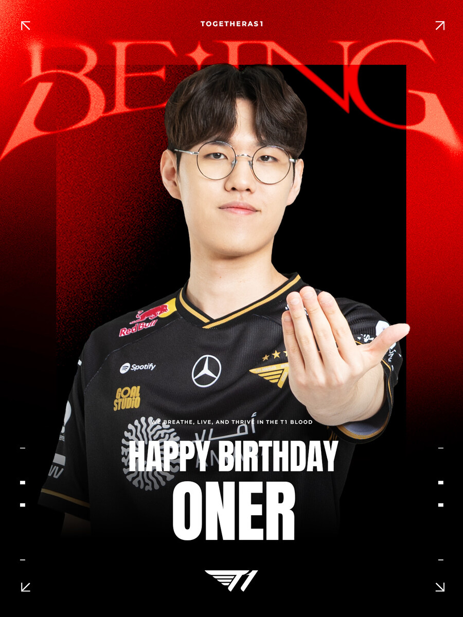 [LOL] ‘Oner’ 문현준 선수가 2028년까지 T1과 함께합니다!_2.jpg