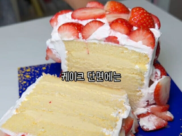 성심당 케이크 배달요청이 늘어나는 이유_2.jpg