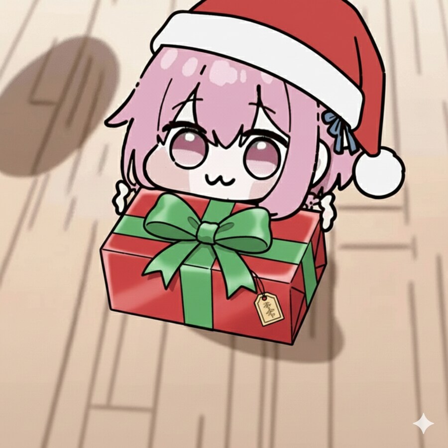 도로롱이 당신을 위해 크리스마스 선물을 들고 왔네요_1.png