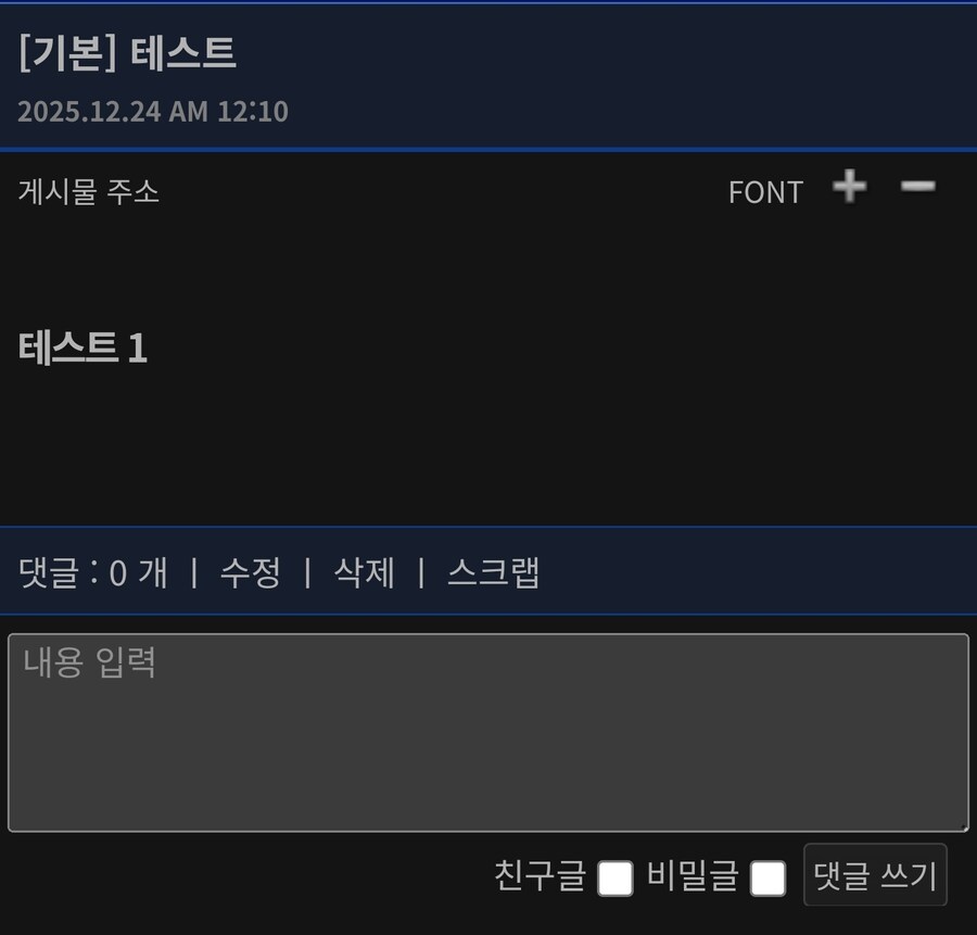 마이피 보는중인데_1.jpg