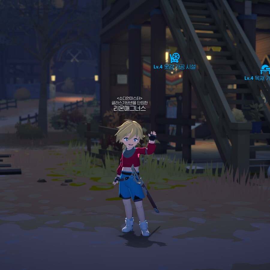 마비m) 개똥겜 하면서 코스프레한것들_17.png