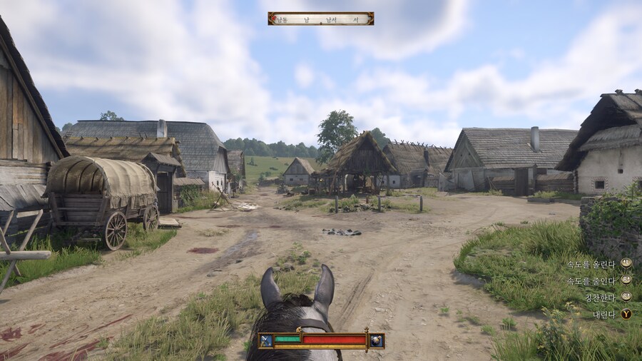 킹덤컴2 실제지역 로드뷰_79.png