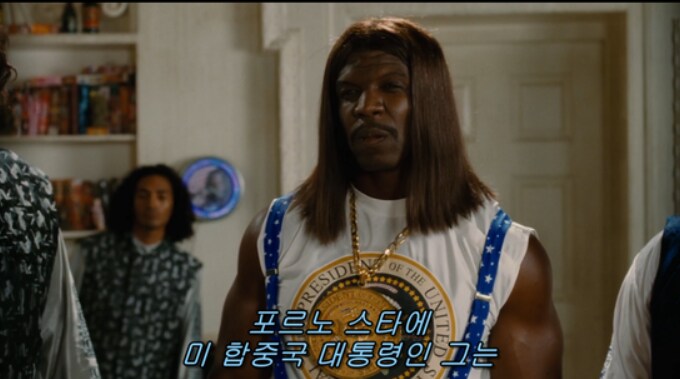 트럼프급 전함을 본 해외 오신트의 평가.jpg_3.png