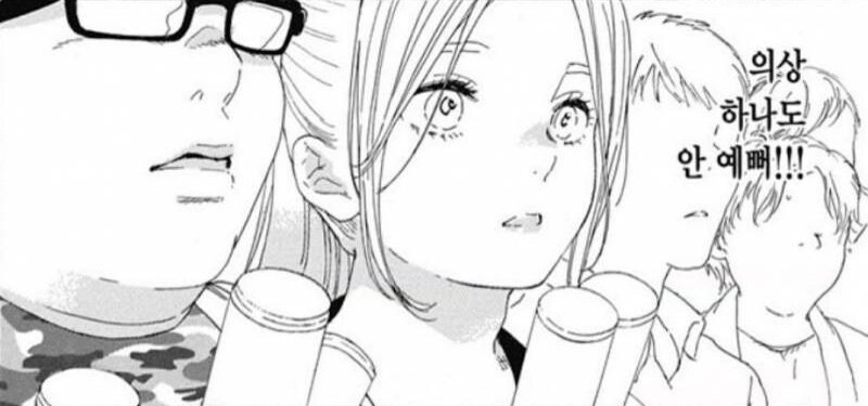 의외로 수요가 없다는 것.jpg_2.jpg