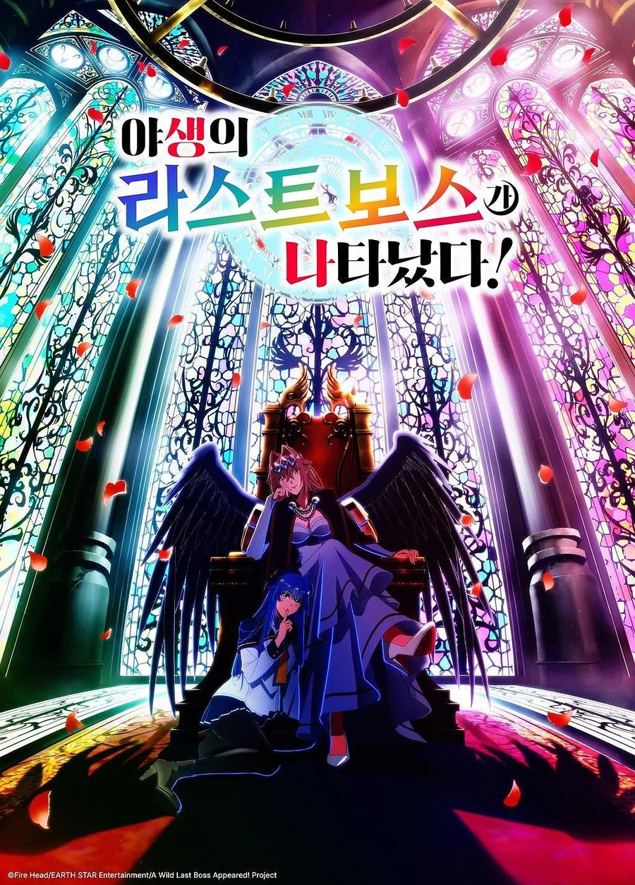 아니 작품 고르는 눈이 왜이러냐 나는_2.webp