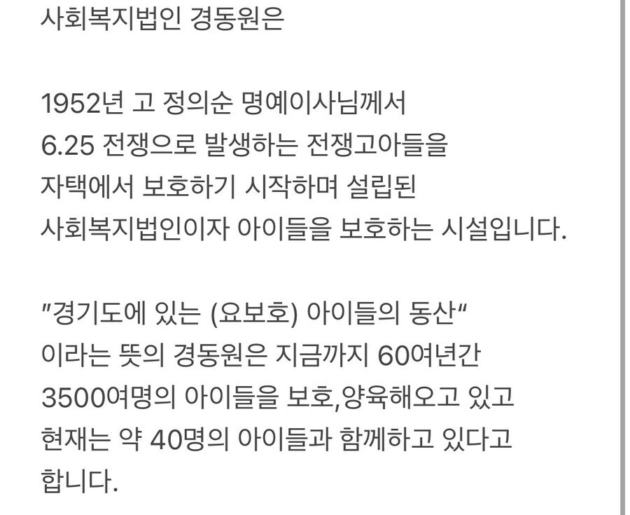 원신, 성우) 국내 아를레키노 특징_2.jpg