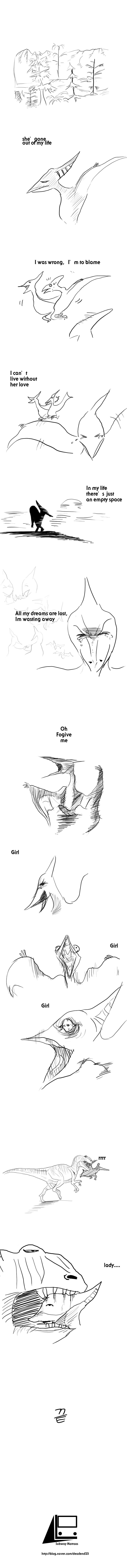 전설의 익룡창법_1.jpg