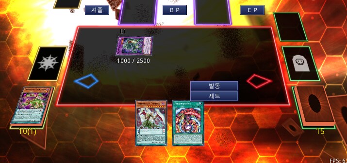 즈아크맛 프플 튜너 추가로 프플에서 가능해진 것_2.png