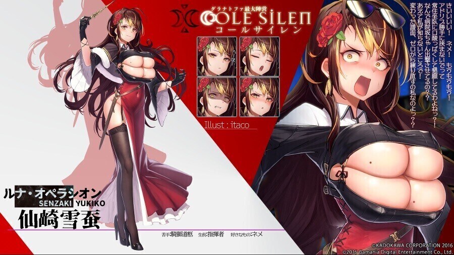 복유게 유머이긴 한데 다들 알아야 해서 부득이하게 올림_2.jpg