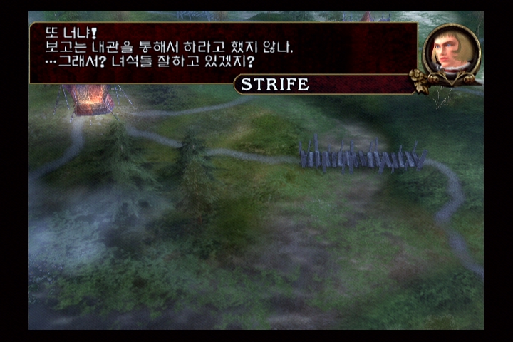 소울 칼리버 3_4.jpg