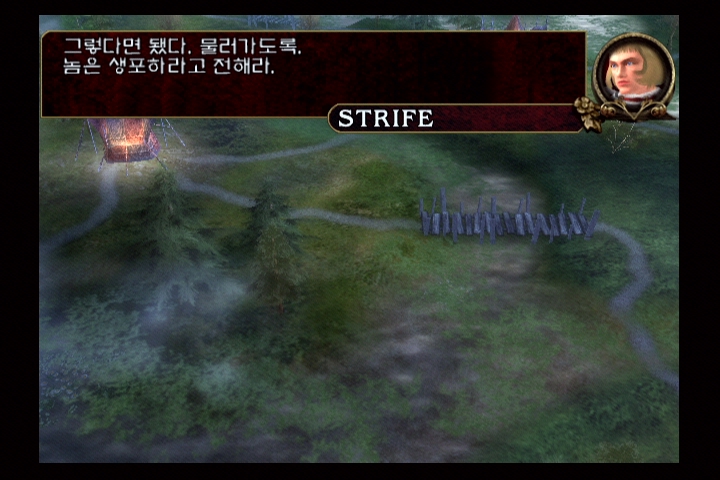 소울 칼리버 3_6.jpg