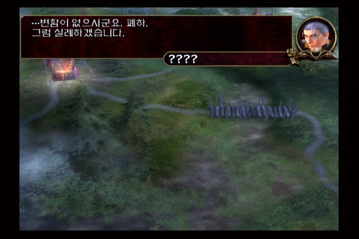 소울 칼리버 3_11.jpg