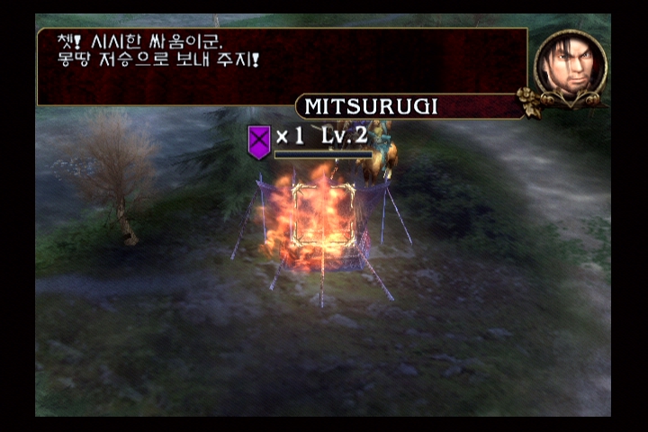 소울 칼리버 3_23.jpg