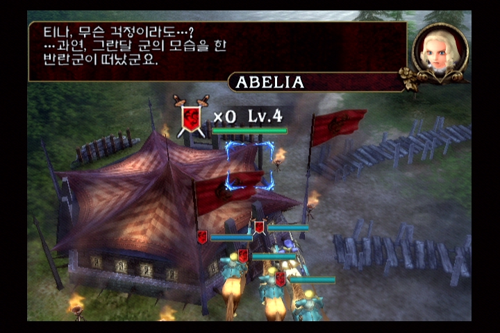 소울 칼리버 3_43.jpg