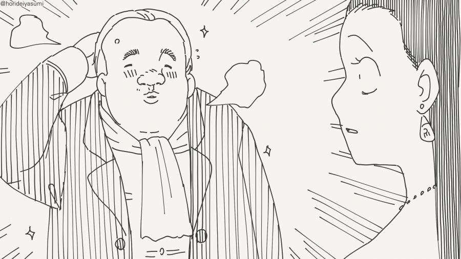 저주가 풀리는 만화_2.jpg