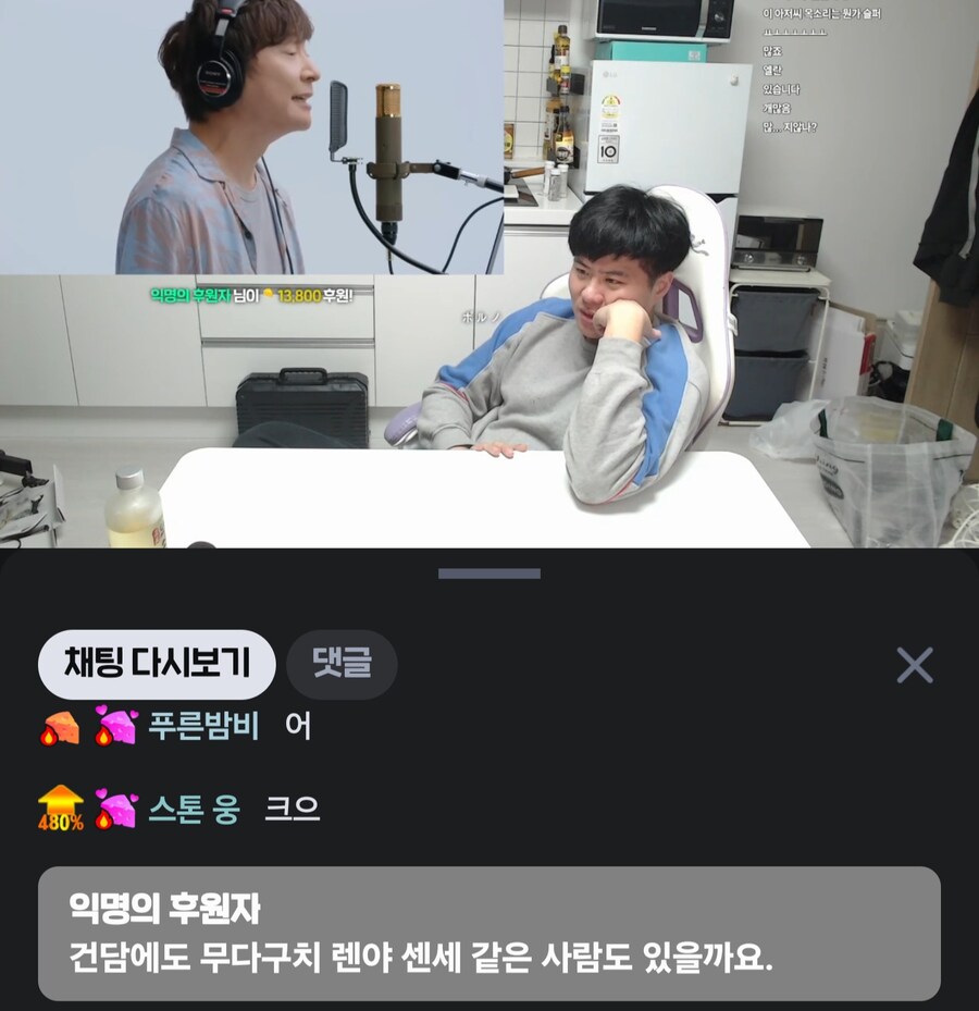 인방) 말도 안되는 비교에 화난 똘똘똘이_1.jpg
