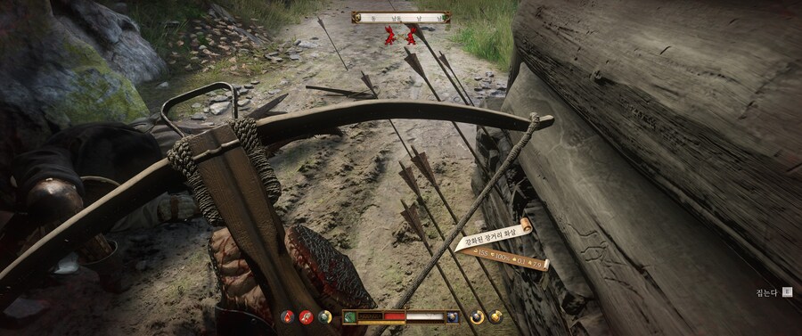 킹덤컴)여기 화살 파밍 맛집이네요._1.jpg