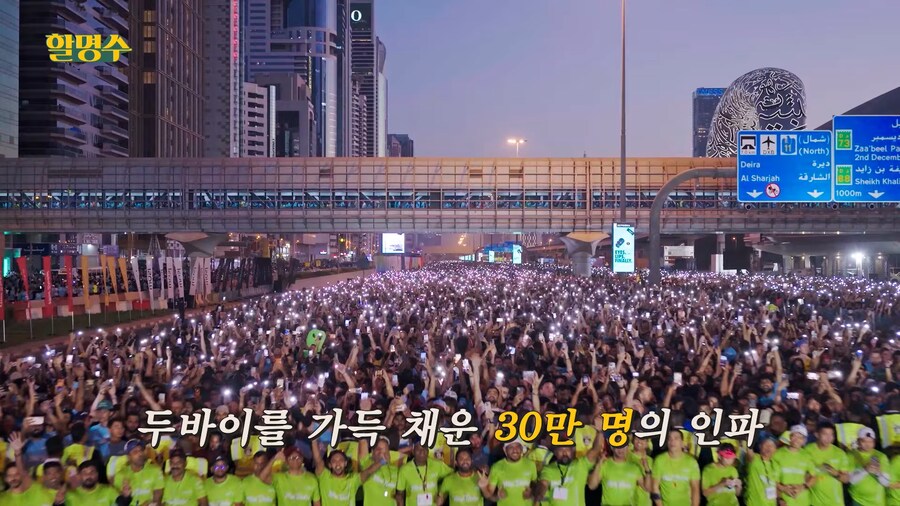 샤이니 민호 근황_2.png