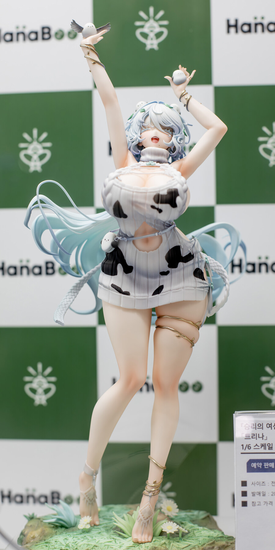 AGF2025 여성형 피규어 중심 나름 고퀄사진 - 아미아미편 (스압, 후방)_29.jpg