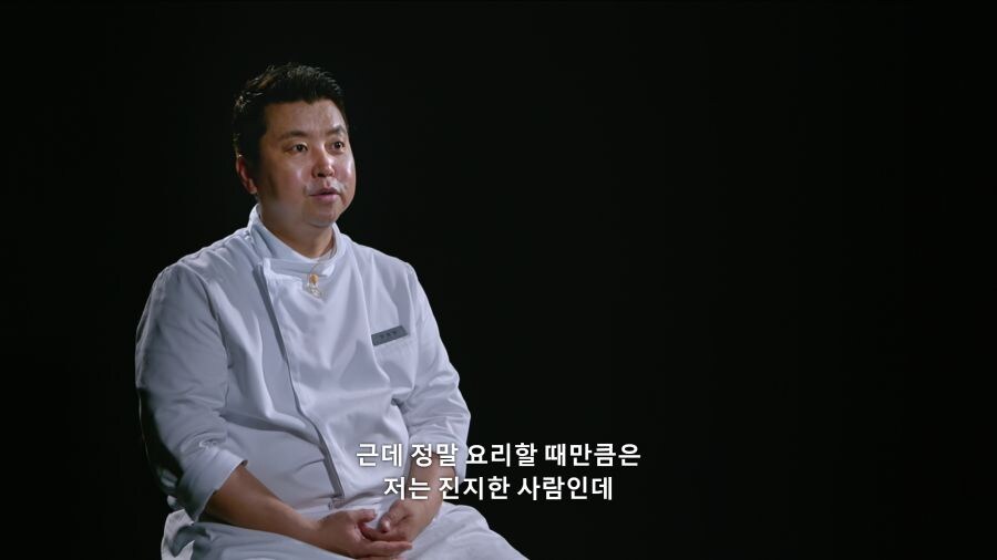 정호영이 흑백요리사 참가한 이유.jpg_4.jpg