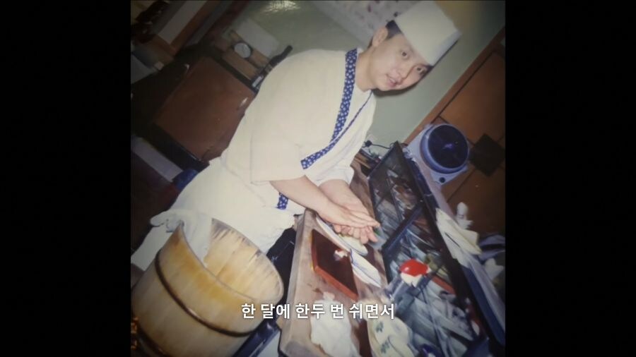 정호영이 흑백요리사 참가한 이유.jpg_9.jpg