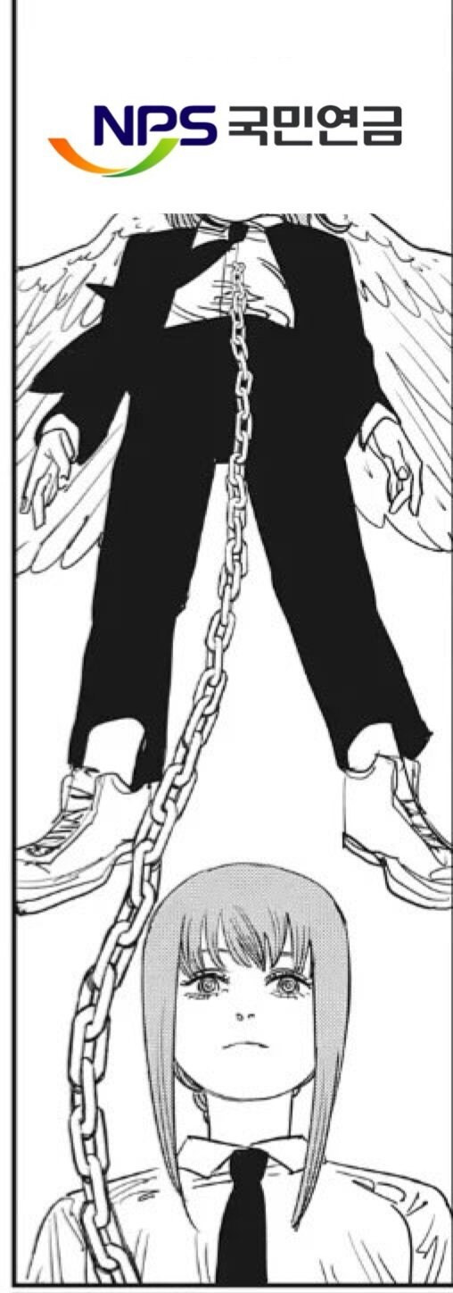 “전 국민 연금, 1개월분 사용”_1.jpg