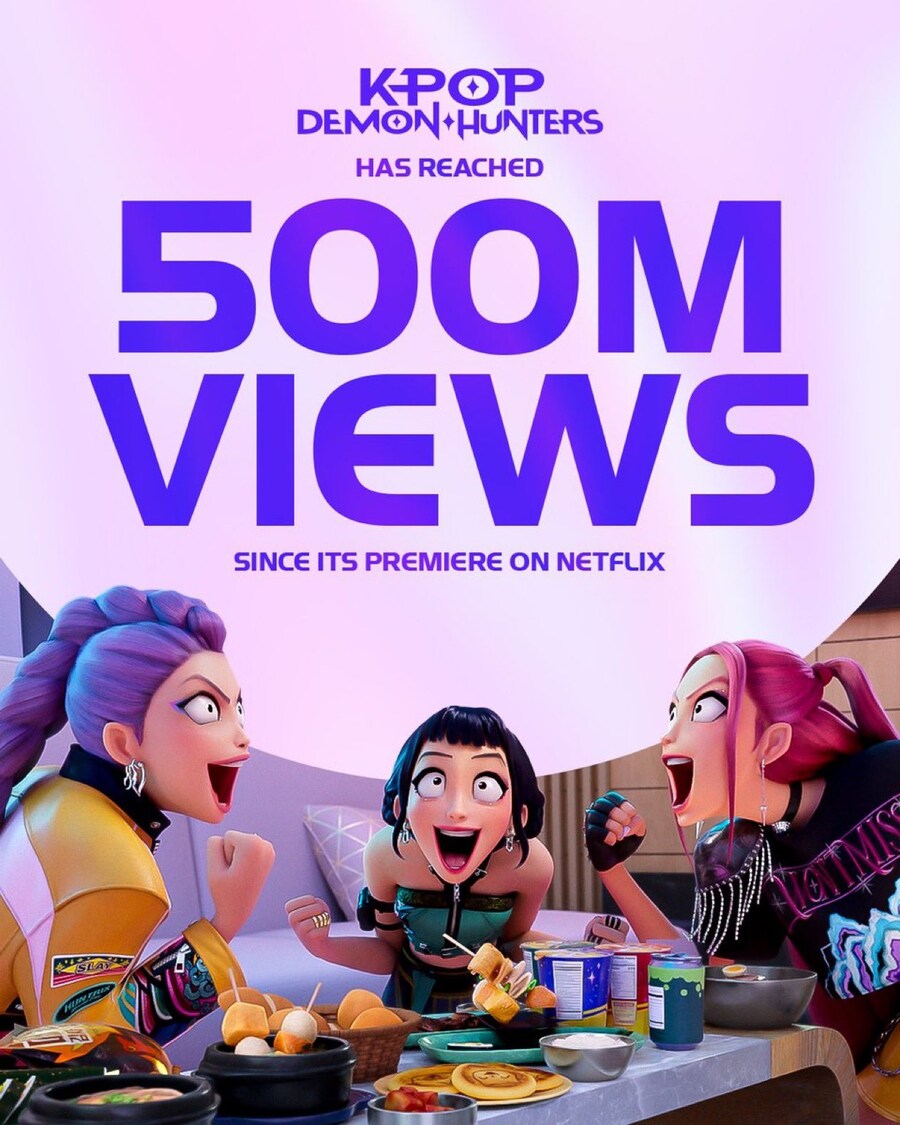 케이팝) 케데헌 누적 시청 5억뷰 돌파_1.jpg