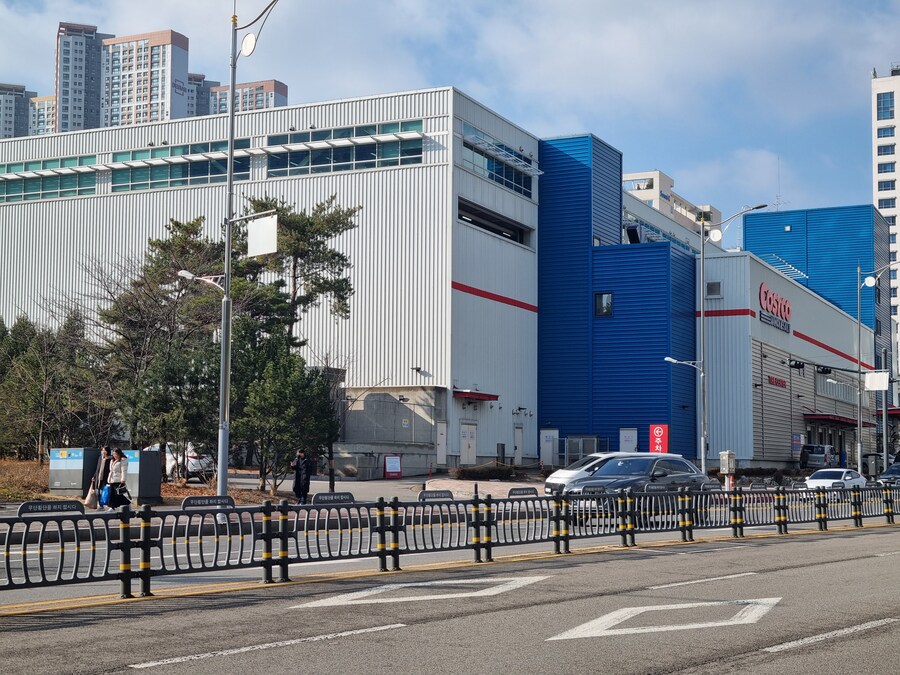 코스트코) 광명점- (본사)- 리뷰해드립니다_1.jpg