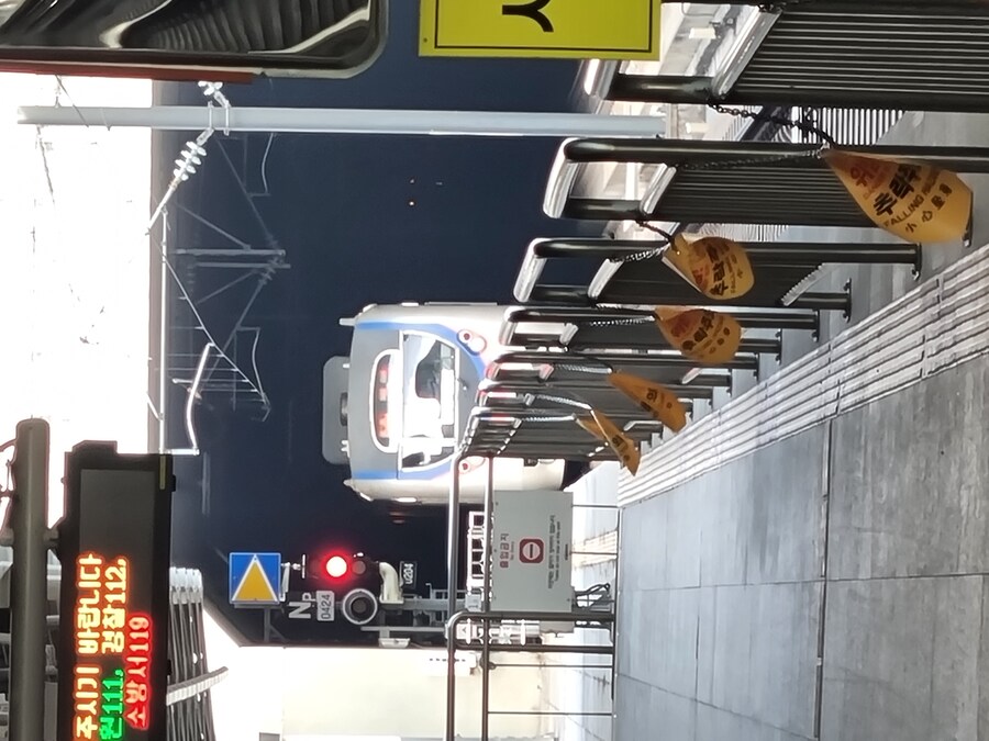 코스트코) 광명점- (본사)- 리뷰해드립니다_13.jpg