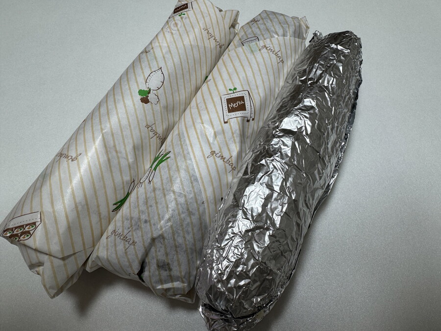 동네 김밥집에서 사 먹은 김밥~~~_1.jpg