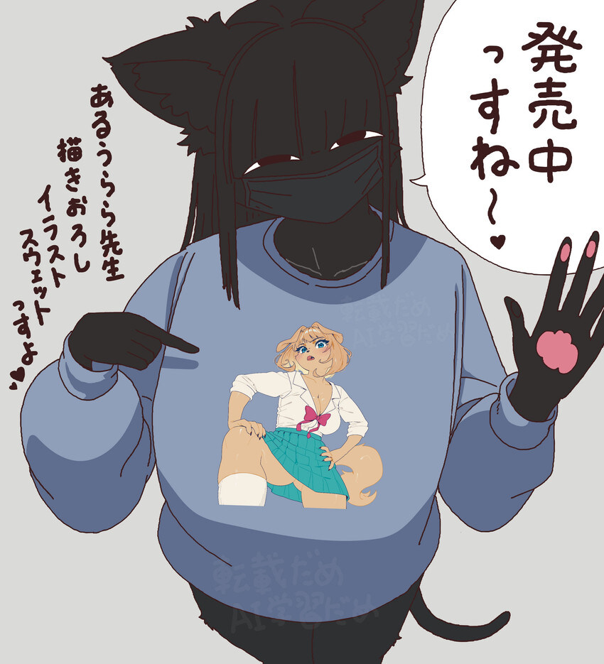 지친개 - 눈나들_4.jpg