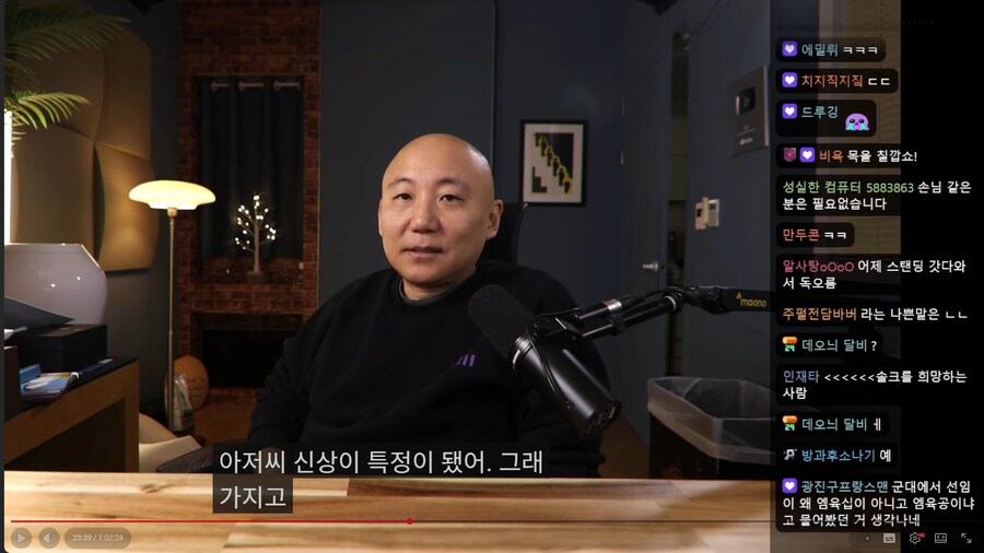 ㅃㄲ 근황.jpg (feat. 주호민)_1.png