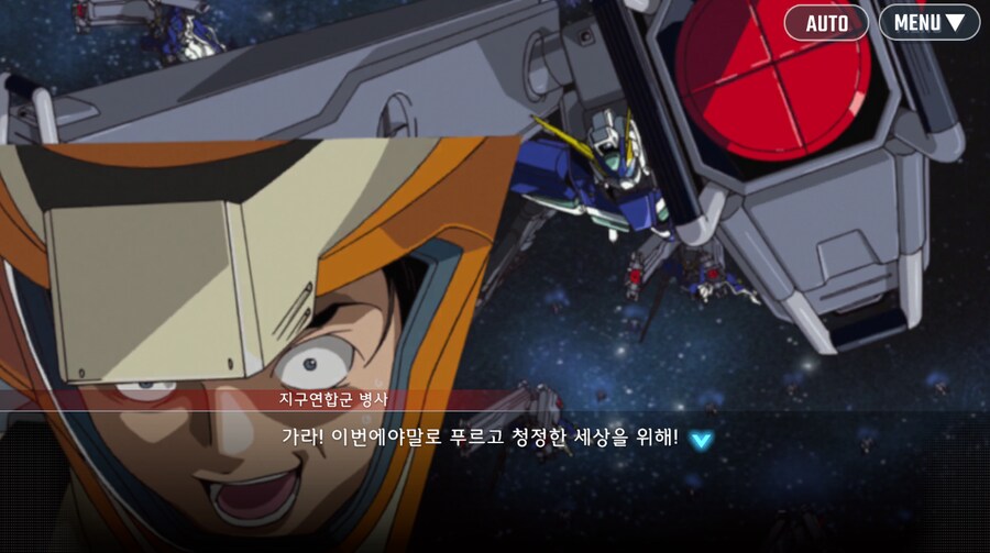 건담) SSP화를 해보았다..._2.png