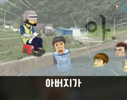 과속 하다가 경찰한테 걸린 아버지 썰.jpg_14.jpg