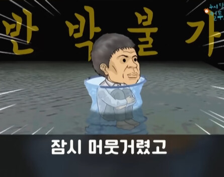 과속 하다가 경찰한테 걸린 아버지 썰.jpg_16.jpg