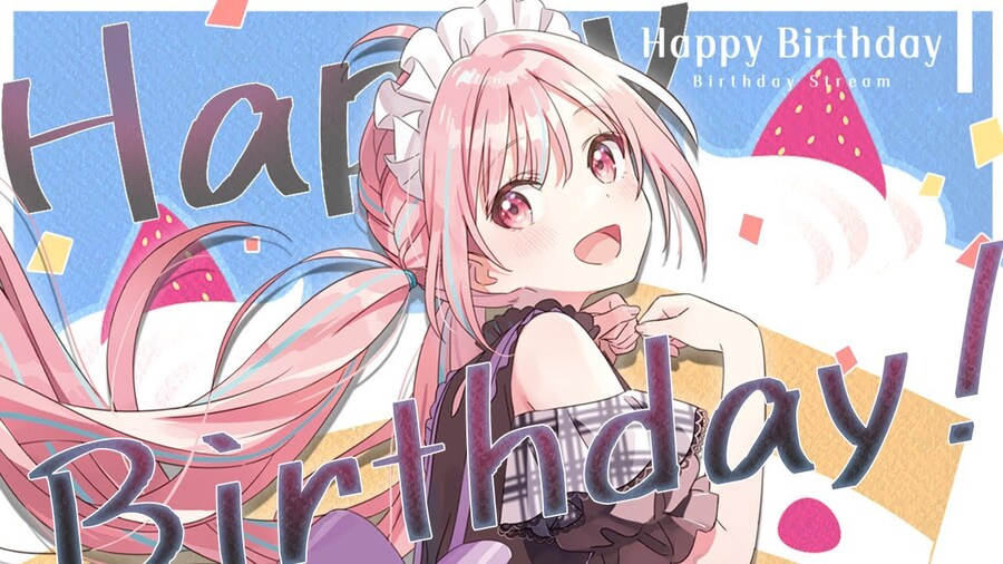 카노 생일 방송_1.jpg