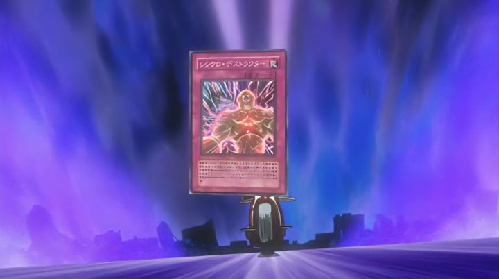 [유희왕 5D's] 타락한 친구와 사신_12.jpeg